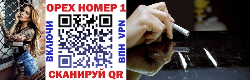 Где продают наркотики Дальнегорск Метамфетамин  АМФЕТАМИН  МЕФ  ГАШИШ 