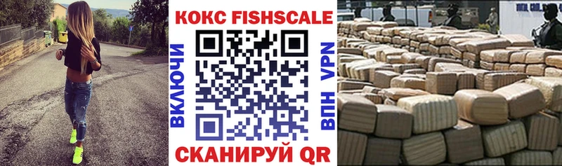 что такое   Дальнегорск  kraken ССЫЛКА  Cocaine VHQ 