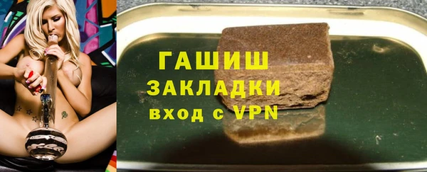 кокаин Баксан