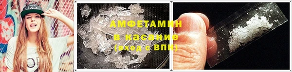 бошки Балахна