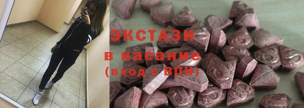 mdpv Беломорск