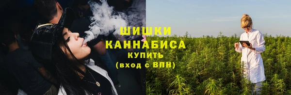 кокаин Баксан