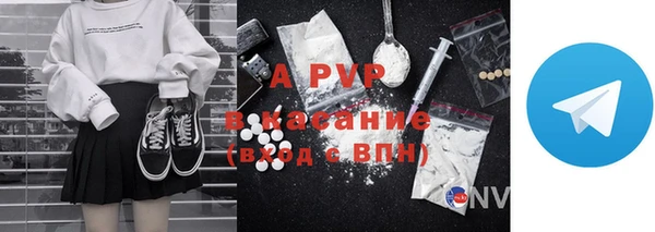 mix Нефтегорск