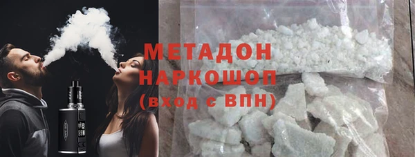 кокаин Баксан