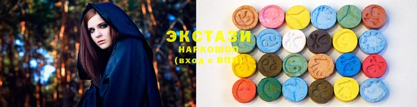 кокаин Баксан