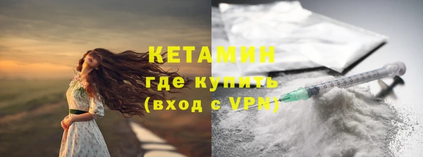 бошки Балахна