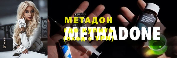 кокаин Баксан