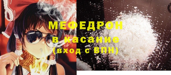 кокаин Баксан