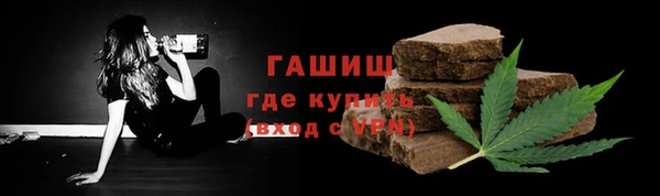 кокаин Баксан