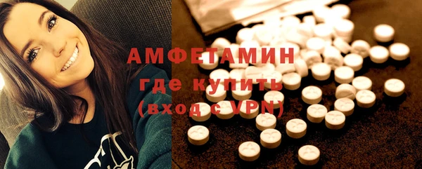 бошки Балахна