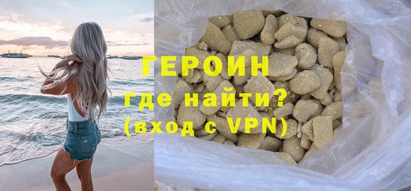 бошки Балахна