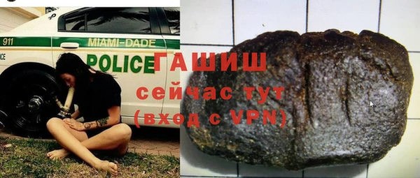 кокаин Баксан