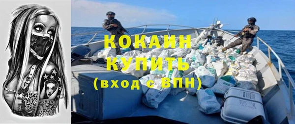 бошки Балахна