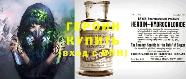 бошки Балахна