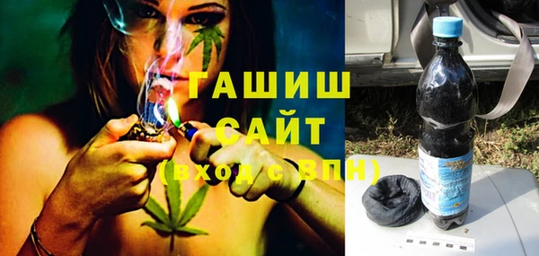 бутик Нея