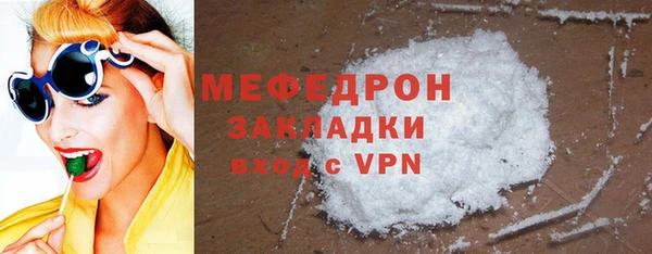 ПСИЛОЦИБИНОВЫЕ ГРИБЫ Белокуриха