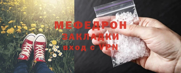 ПСИЛОЦИБИНОВЫЕ ГРИБЫ Белокуриха