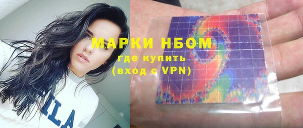 кокаин Баксан