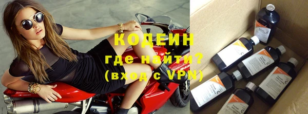 кокаин Баксан