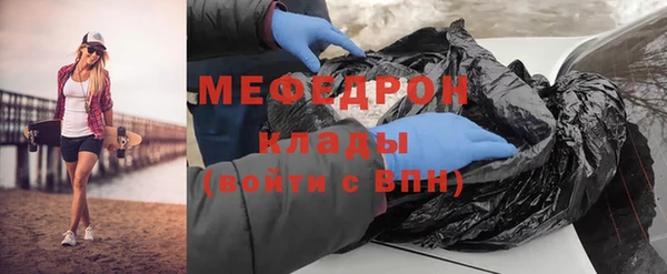 бошки Балахна